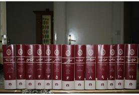 ویل دورانت در جلد هشتم «تاریخ تمدن» چه می‌گوید؟