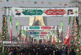 چرا حضور در راهپیمائی ۲۲ بهمن امسال بیش از همیشه اهمیت دارد؟