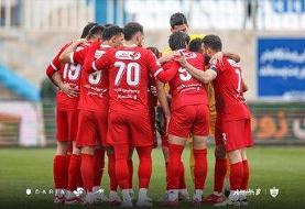 پرسپولیس دگرگون شد