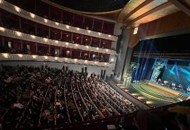 برگزاری مراسم پایانی جشنواره فیلم فجر | معرفی برندگان دریافت سیمرغ بلورین