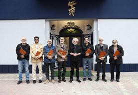 نامزدها و داوران چهل‌وچهارمین جشنواره ملی فیلم فجر معرفی شدند