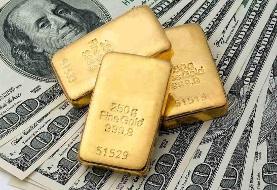 قیمت دلار، طلا و سکه امروز چهارشنبه ۱۴۰۴/۱۱/۲۲