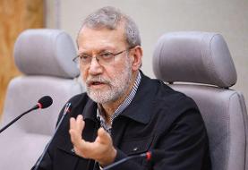 لاریجانی: مطالبات اضافی، باعث شکست مذاکرات است