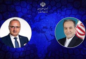  پیام تبریک وزیر خارجه کرواسی به مناسبت روز ملی جمهوری اسلامی ایران