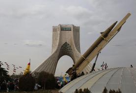 جهان خیره ۲۲ بهمن ایران