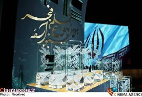 قطار جشنواره فیلم فجر به ایستگاه پایانی رسید