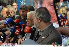 عکس/ یازدهمین و آخرین روز از برگزاری «چهل و چهارمین جشنواره ملی فیلم فجر»