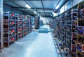 بازار رمزارز‌ها در جهان/ عقب‌نشینی ماینر‌ها از شبکه بیت‌کوین