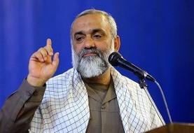 سردار نقدی: آمریکا جرئت حمله به ایران را ندارد