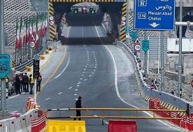 چالوس یکطرفه شد