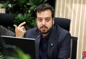 رونمایی از بسته رفاهی شهرداری؛ از بازار نان و جایگاه سوخت سیار+ فیلم