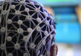 چین نخستین آزمایش خوانش مغز در فضا را با موفقیت انجام داد