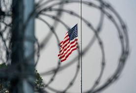 آمریکا حریم هوایی ال‌پاسو را بست