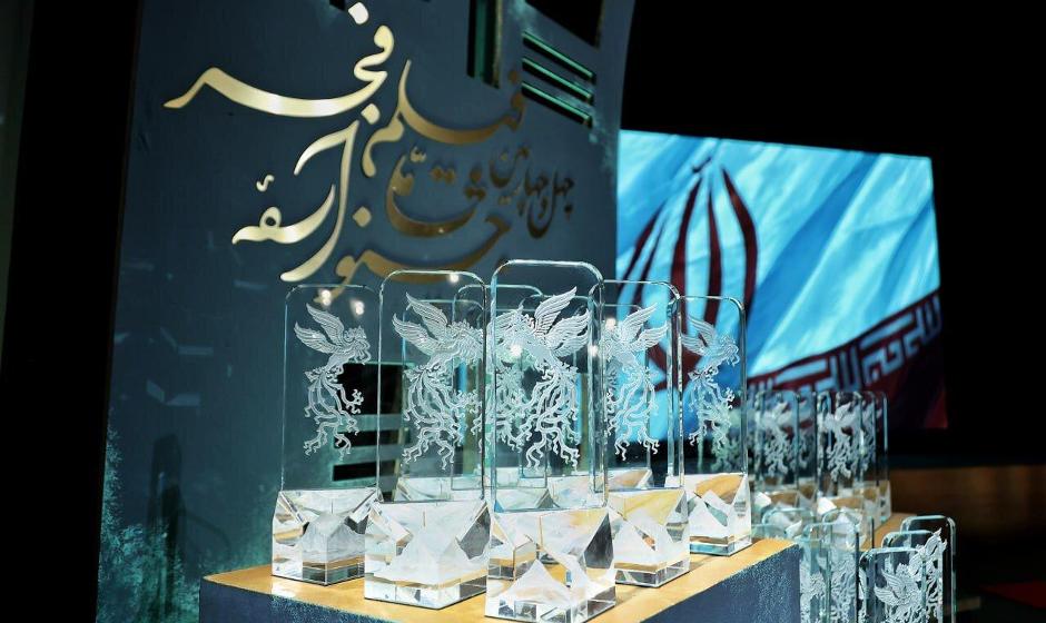 معرفی برگزیدگان جشنواره ملی فیلم فجر