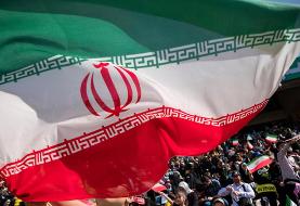 تصویب قطعنامه جدید علیه ایران در پارلمان اروپا