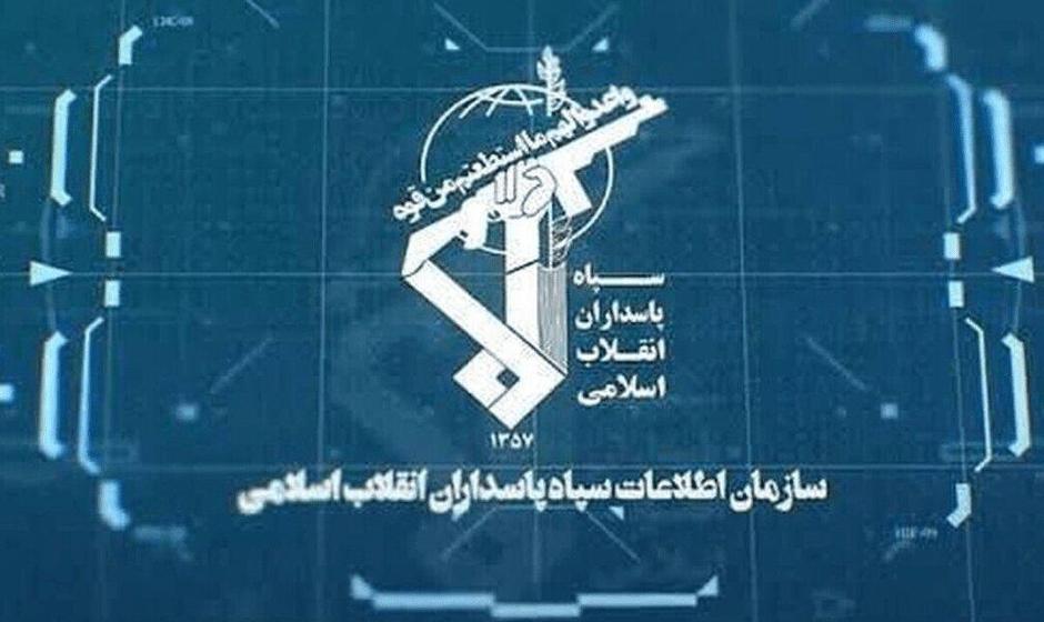 تبادل آتش میان نیروهای سپاه و تیم مسلح | اطلاعات سپاه: هسته تروریستی ...