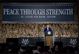 پیشنهاد استقرار نیروهای آمریکا در پایگاه های اسرائیل برای حمله به ایران