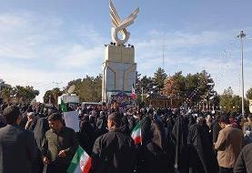 گزارش ایسنا از مراسم ۲۲ بهمن