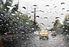 هواشناسی ۱۴۰۴/۱۱/۲۳/ آسمان ۲۰ استان امروز برفی و بارانی/ ورود سامانه ...