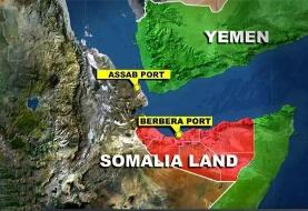 اتحادیه آفریقا: اقدام اسرائیل درباره «سومالی‌لند» به‌شدت محکوم است