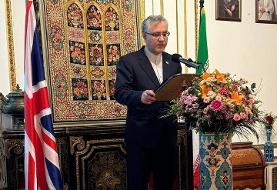 بهبود روابط تهران و لندن درگرو احترام متقابل وپرهیز از بی‌ اعتمادی است