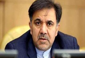 عباس آخوندی: چشم‌انداز مذاکرات مثبت است / نتانیاهو از ترس توافق به آمریکا رفت