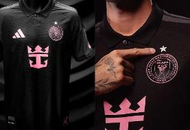 عکس| کپی اینترمیامی از روی دست پرسپولیس!