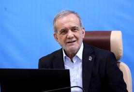 انتقاد شدید پزشکیان از شکوری راد: حرف‌های شیطان و دشمنان را تکرار می‌کنند!