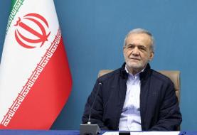 پیام تبریک سران ۱۴ کشور دیگر به پزشکیان 