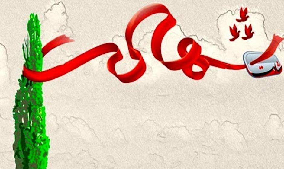 شهادت مأمور انتظامی فردوس