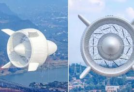 تولید انرژی در دل آسمان | چین از یک کشتی پرنده غول‌پیکر در ارتفاع ۲هزار متری برق تولید کرد