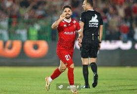 دست اوسمار باز شد