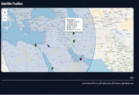 ماهواره «کوثر ۱.۵» فعال شد