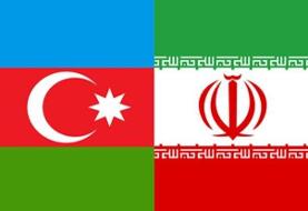 پیام تبریک وزیر خارجه جمهوری آذربایجان به عراقچی