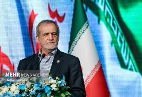 پیام تبریک سران ۱۴ کشور دیگر به پزشکیان