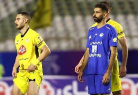 استقلال خوزستان سه امتیاز را در خانه حفظ کرد