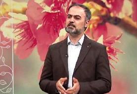 شبکه ملی طب ایرانی با رویکرد فناورانه شکل می‌گیرد