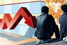 نرخ بیکاری اعلام شد؛ ۷.۴ درصد