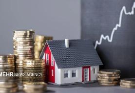 مالیات زمین‌ها و خانه‌های لوکس تعیین شد