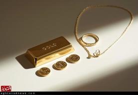 قیمت طلا در آستانه ماه مبارک رمضان