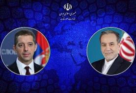 پیام تبریک وزیر خارجه صربستان به مناسبت سالگرد پیروزی انقلاب اسلامی