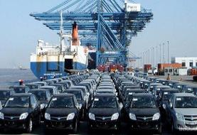 پلاک خودروهای مناطق آزاد با تخفیف ۲۰ درصدی به پلاک ملی تبدیل می‌شود