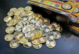 قیمت دلار امروز شنبه ۲۵ بهمن ۱۴۰۴