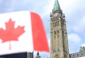 کانادا ۷ نفر را در ارتباط با ایران تحریم کرد