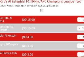 قیمت عجیب بلیت دیدار برگشت استقلال و الحسین
