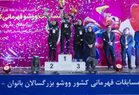 عکس | دختران برتر انتخابی تیم ملی مشخص شدند