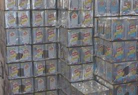 کشف ۱۸ تن روغن قاچاق در تهران توسط پلیس