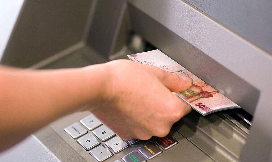 یارانه نقدی بهمن‌ماه به حساب دهک‌های اول تا سوم واریز شد