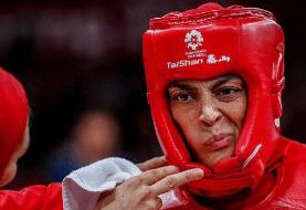 قهرمانی مقتدرانه تهران در مسابقات ووشو زنان کشور/ غیبت معنادار خواهران ...