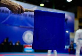 برنامه زمانبندی هفته دوم سوپر لیگ کاراته اعلام شد